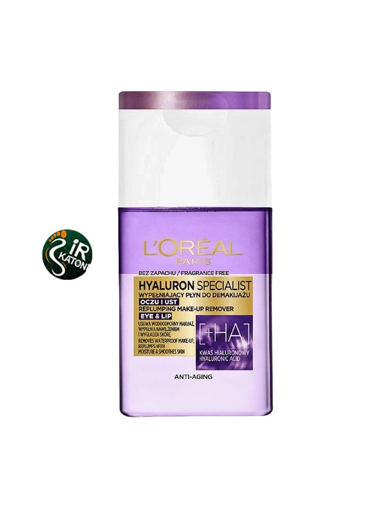 پاک‌کننده آرایش چشم و لب لورآل 125 میل