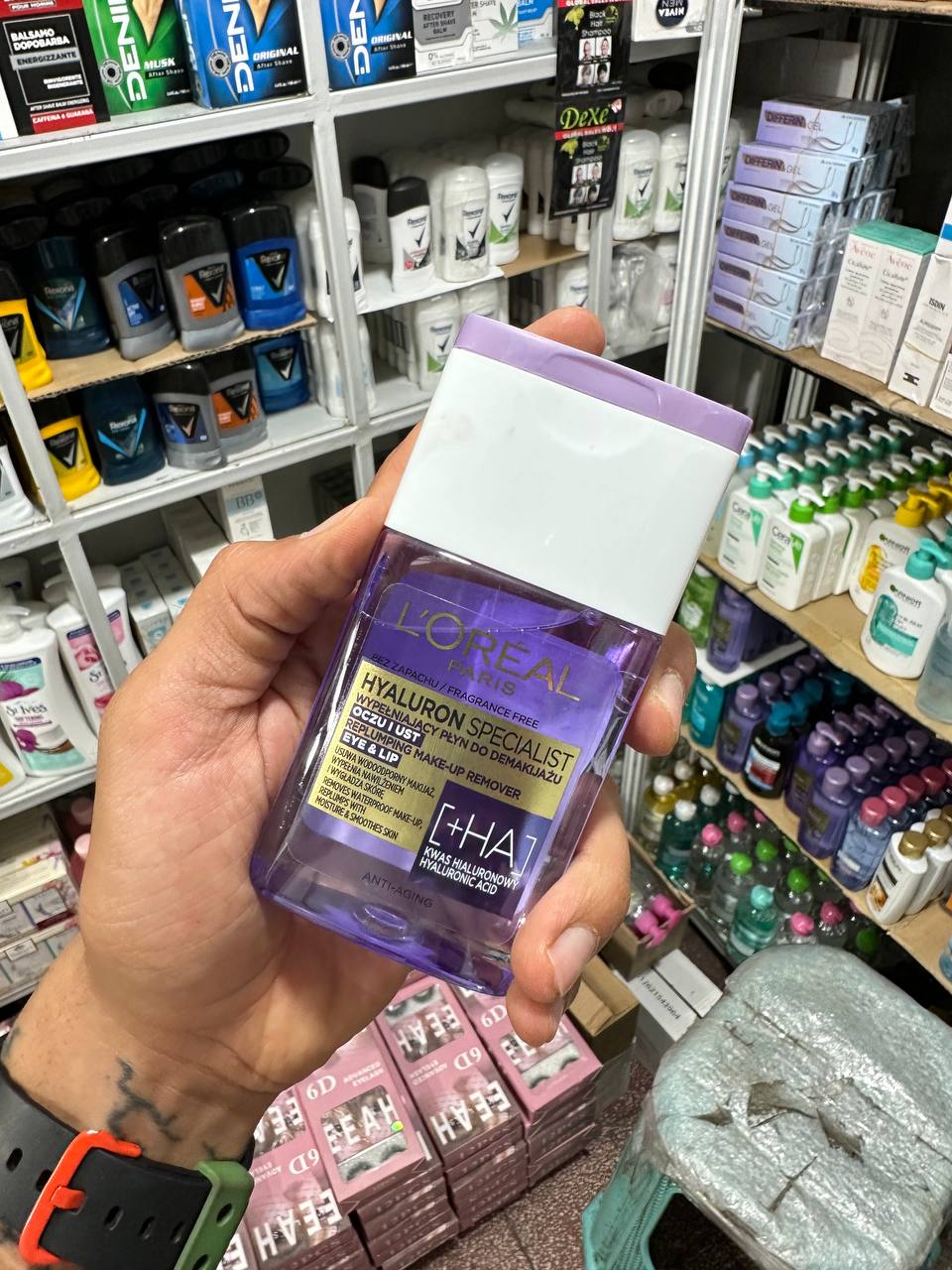 Loreal Hyaluron Specialist Filling Eye & Lip Remover