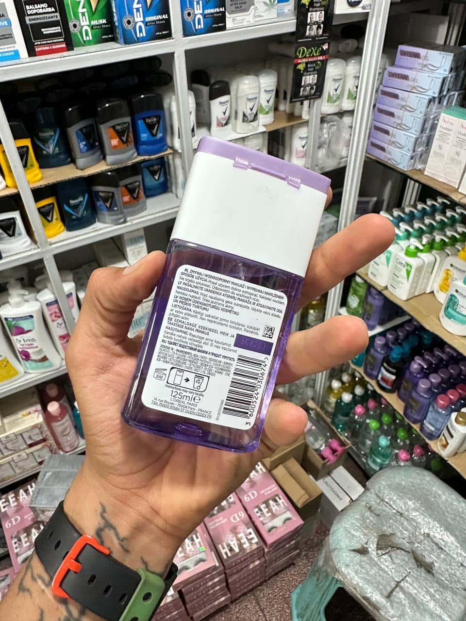 Loreal Hyaluron Specialist Filling Eye & Lip Remover