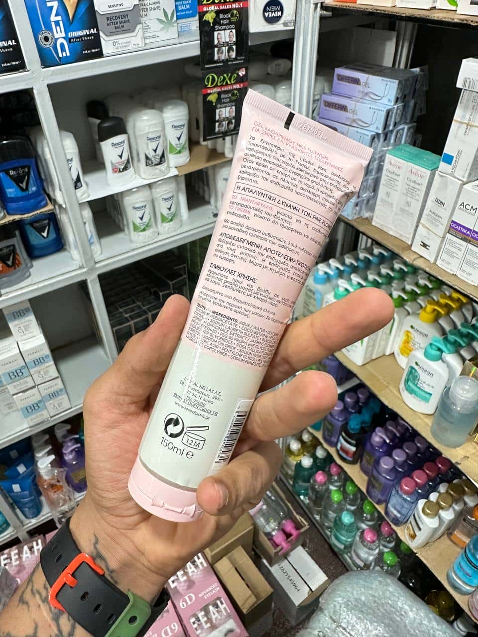 L’Oréal Paris Fine Flowers Gel-Cream Wash