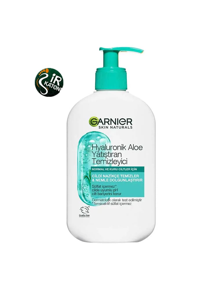 ژل شستشوی آبرسان گارنیر 250 میل