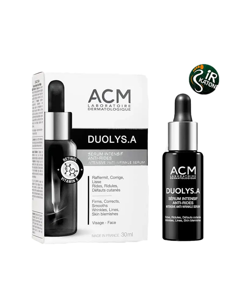 سرم فشرده ضد چروک قوی ای‌سی‌ام 30 میل