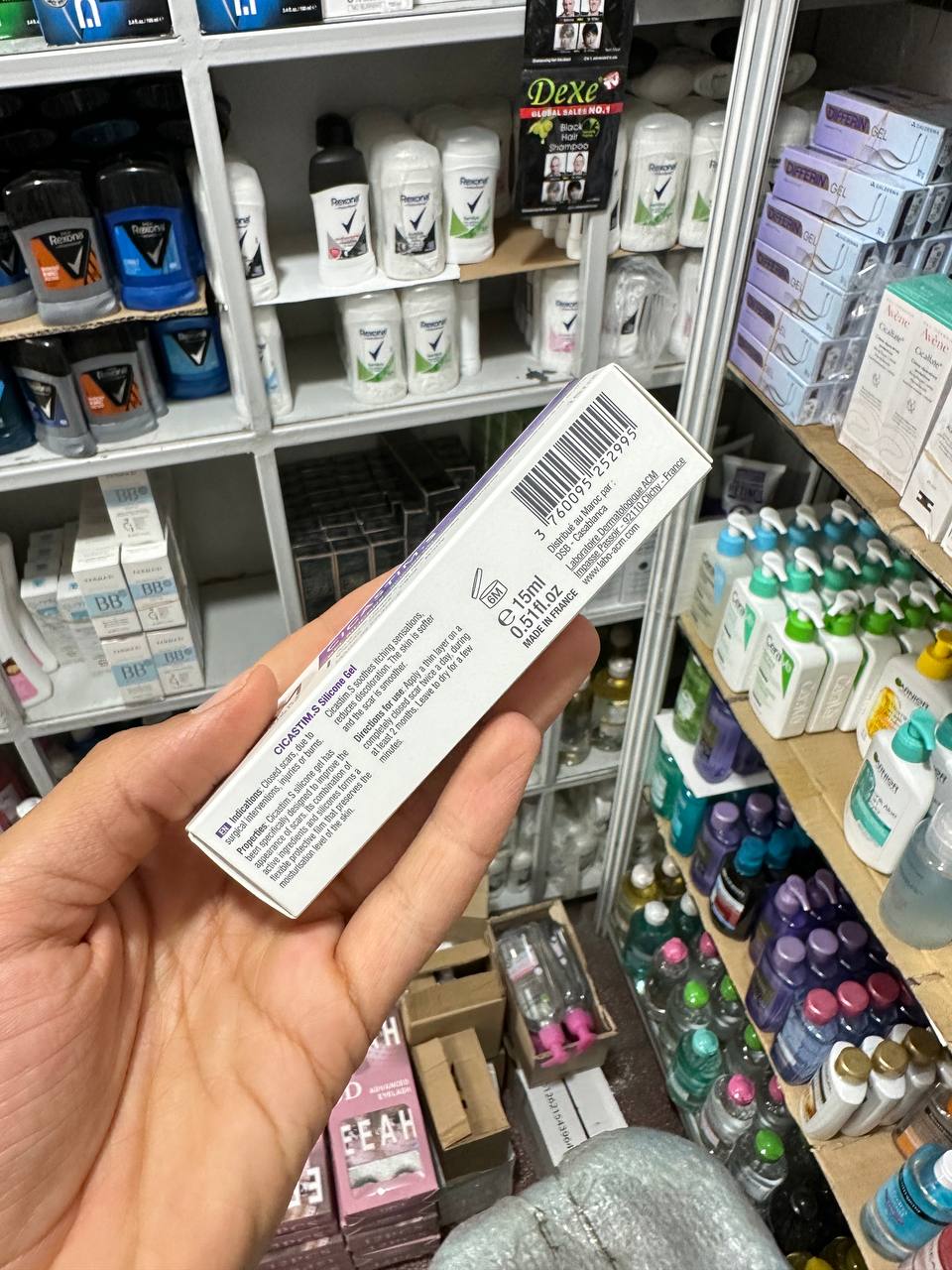 ACM Cicastim.S Silicone Gel