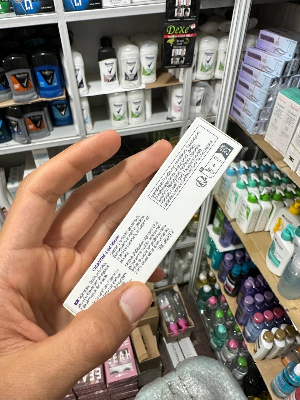 ACM Cicastim.S Silicone Gel