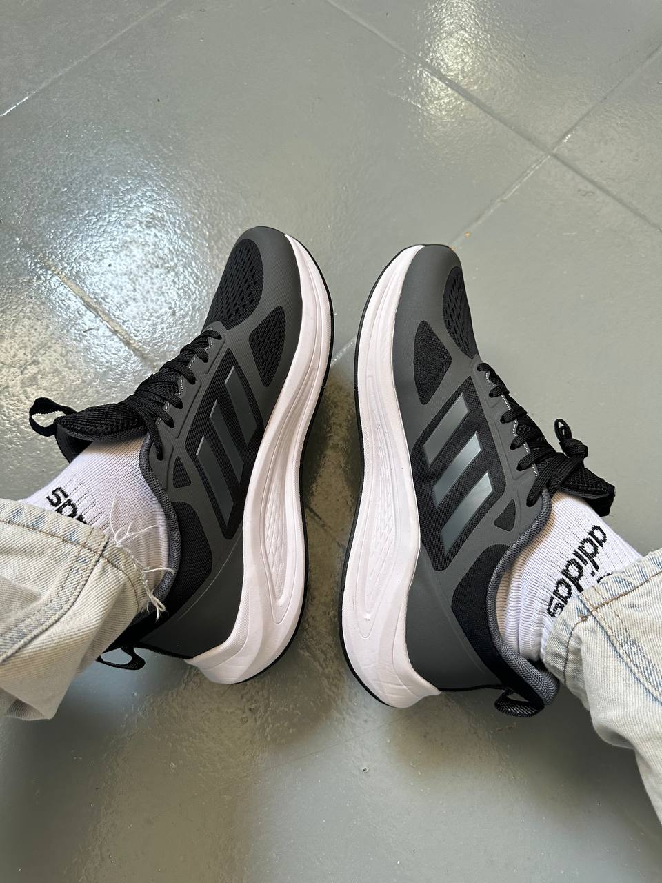 Adidas Light Motion