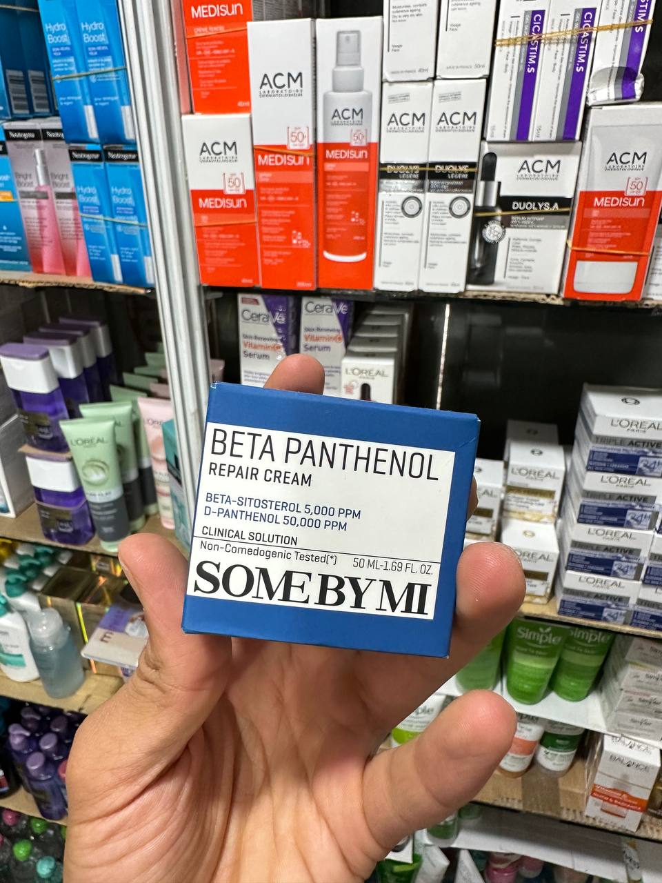 Some By Mi Beta Panthenol Repair Cream