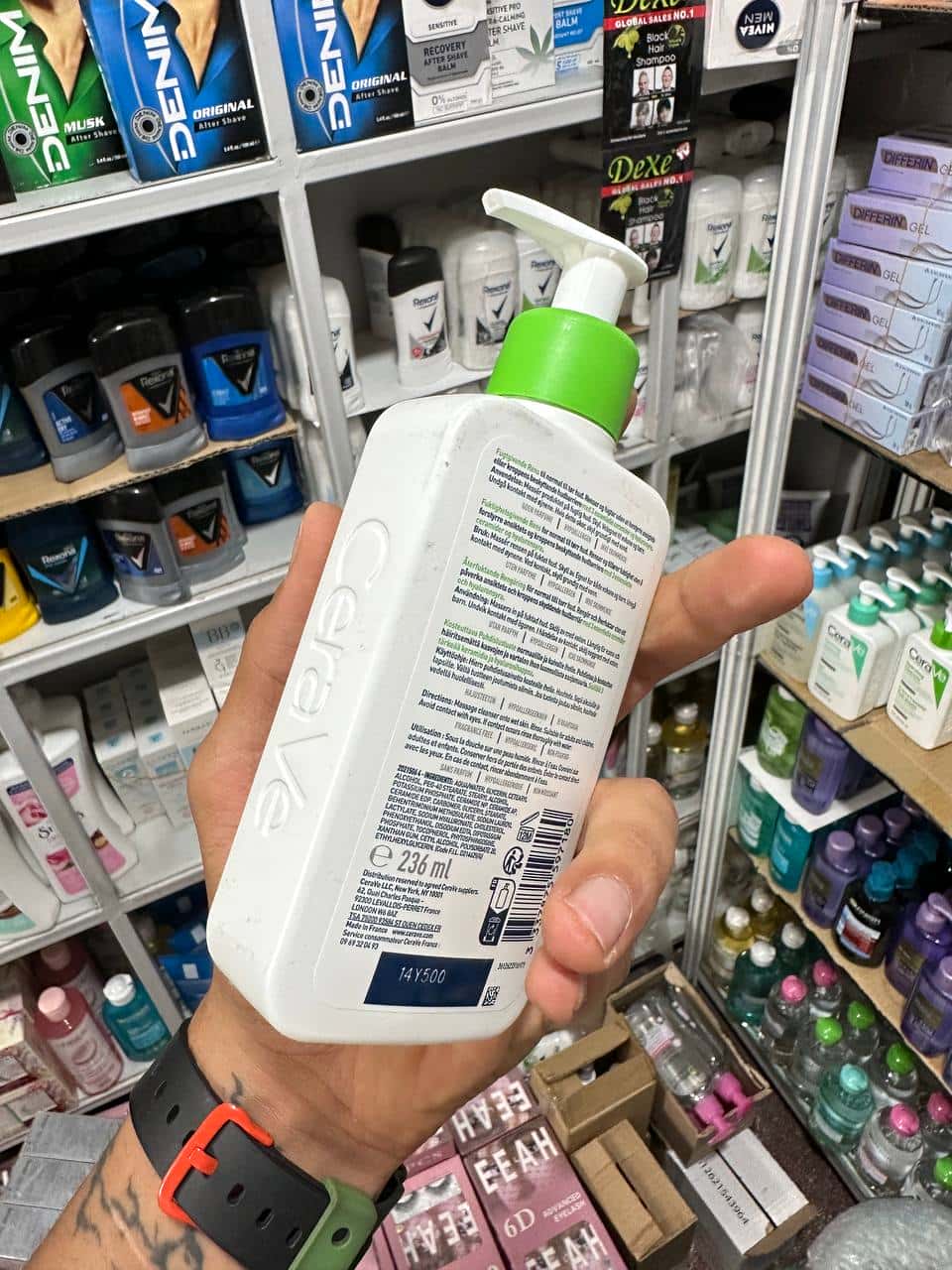 CeraVe Hydrating Cleanser