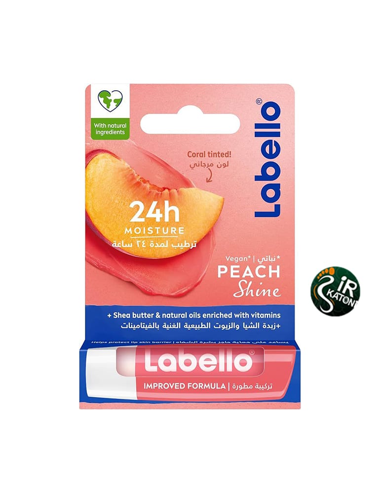 بالم لب لابلو هلو