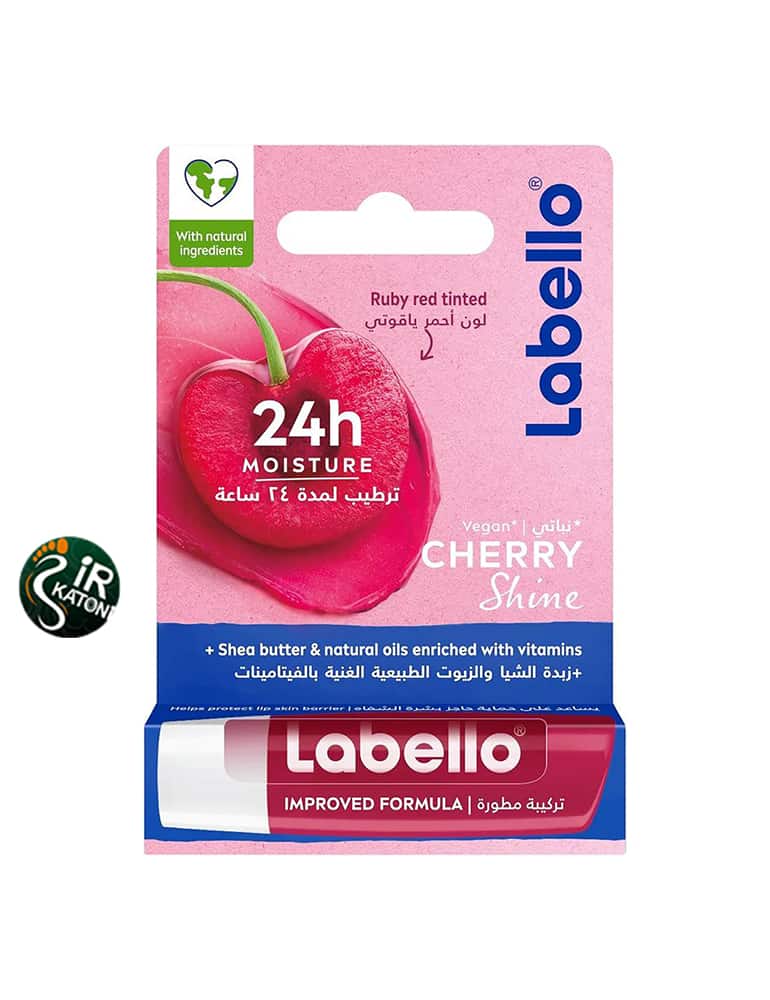 بالم لب لابلو گیلاس