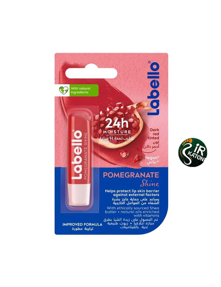 بالم لب لابلو انار