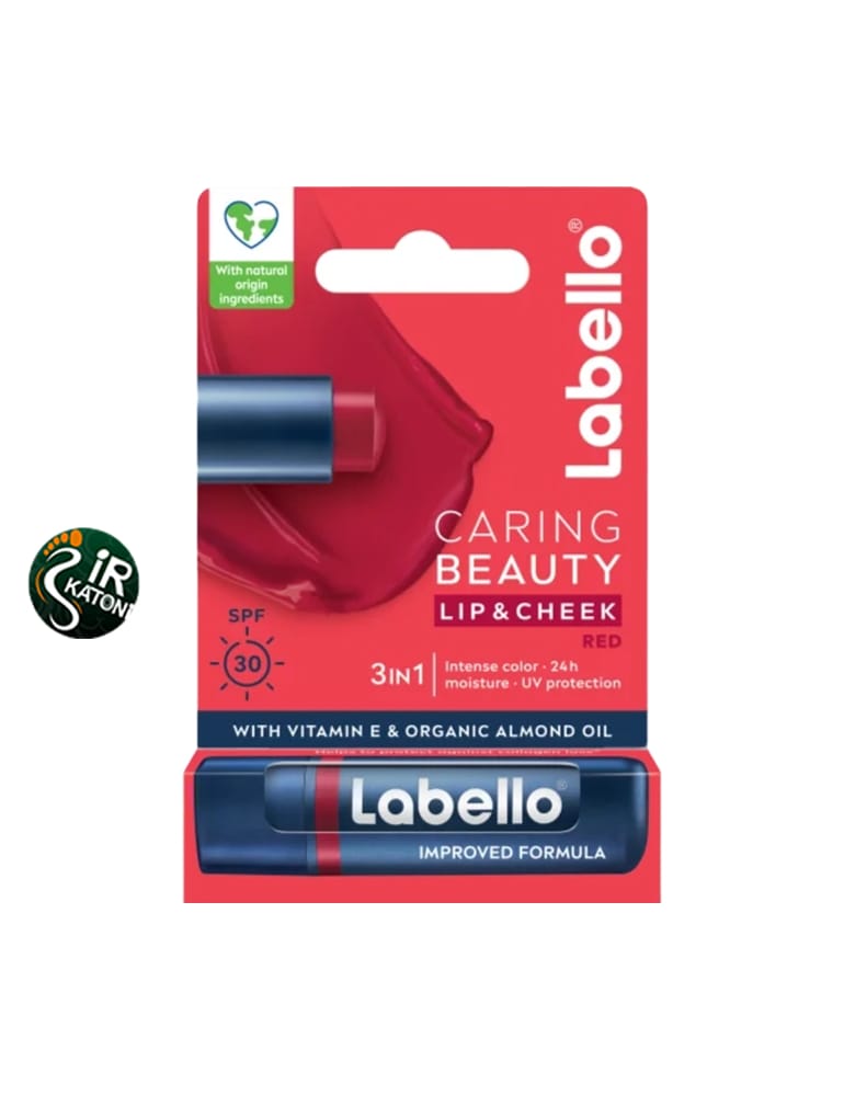 بالم لب لابلو کرینگ بیوتی قرمز