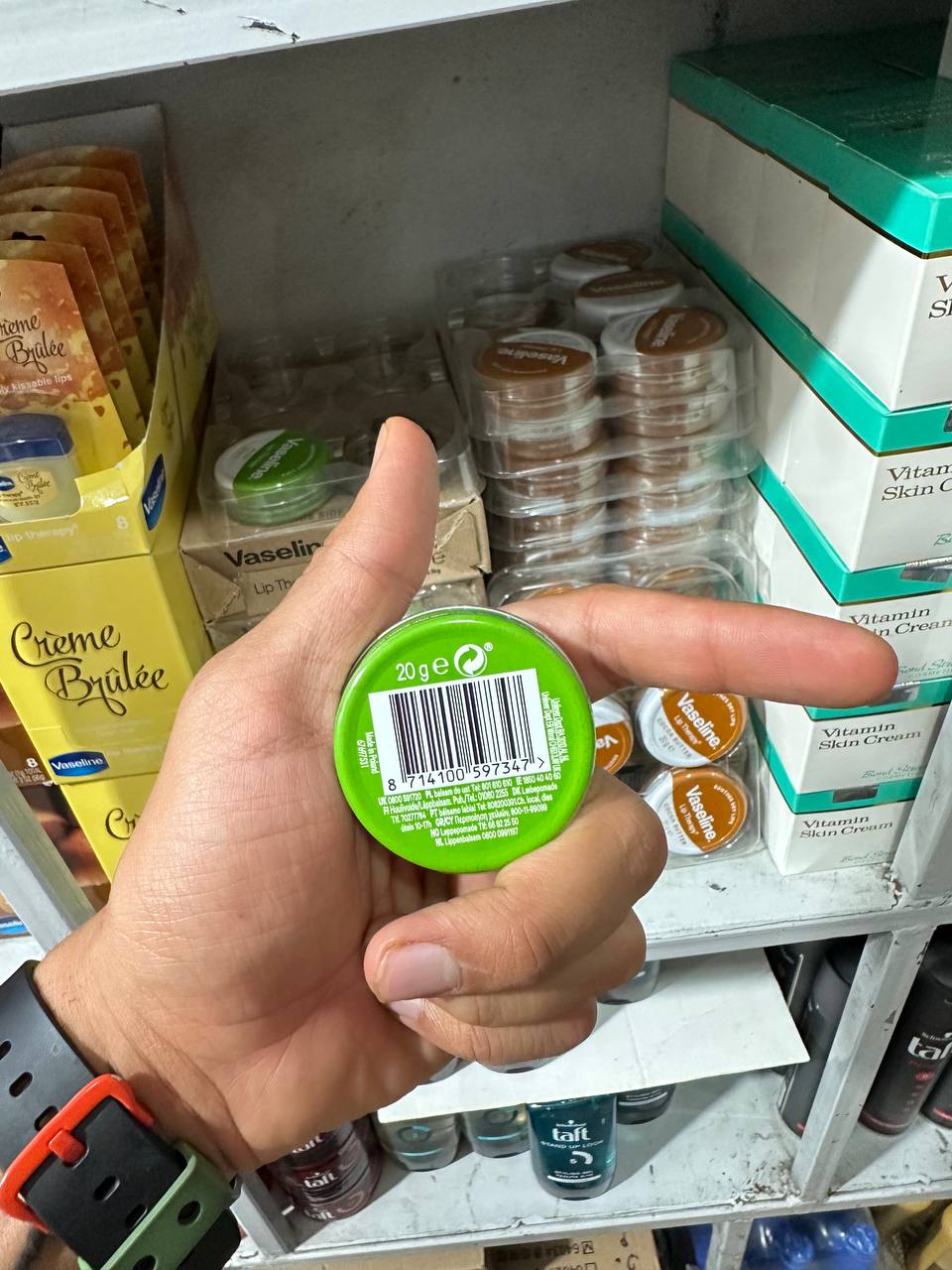 Vaseline Lip Therapy Aloe Vera