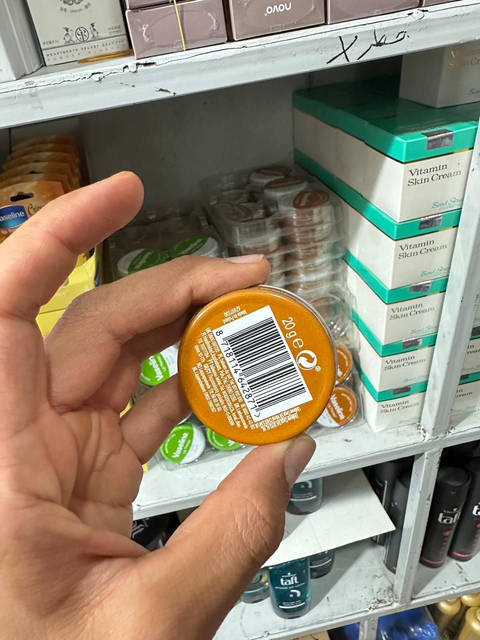 Vaseline Lip Therapy Cocoa Butter