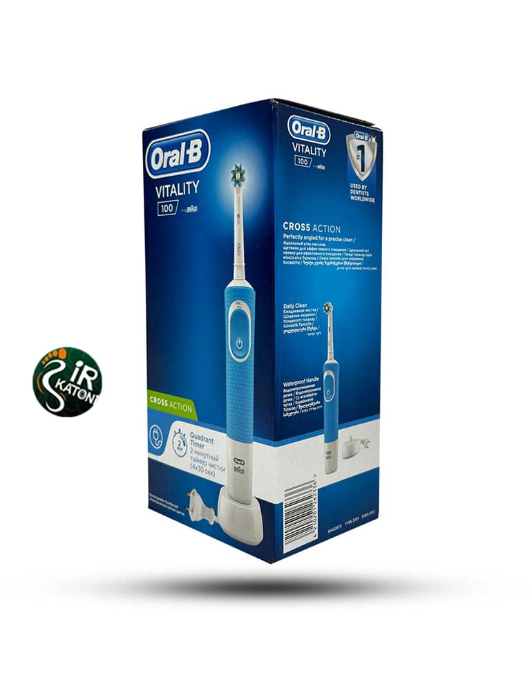 مسواک برقی اورال بی وایتالیتی کراس اکشن