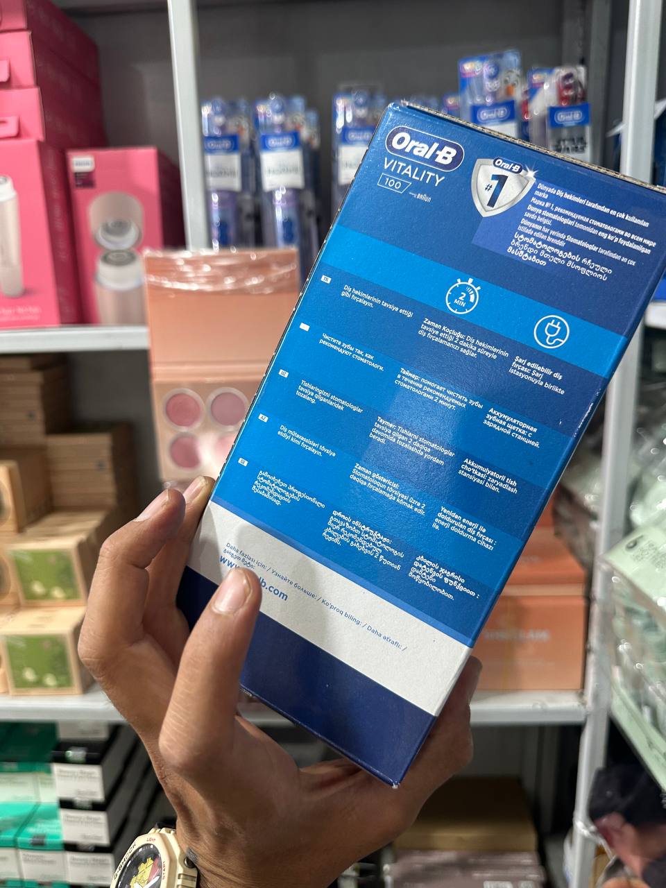 Oral-B Vitality Cross Action