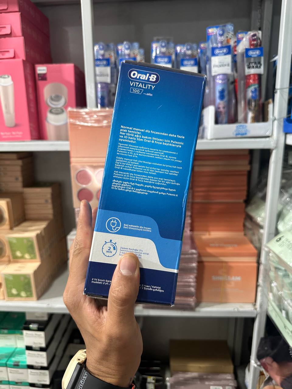 Oral-B Vitality Cross Action