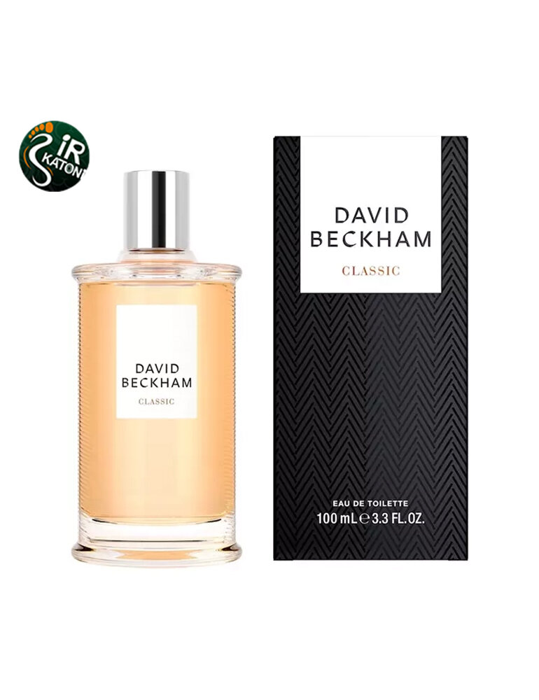 عطر ادکلن دیوید بکهام کلاسیک 100 میل