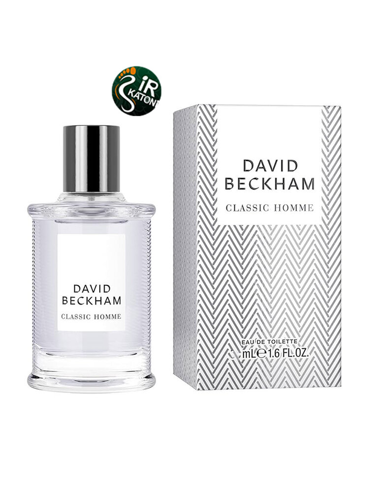 عطر ادکلن دیوید بکهام کلاسیک هوم 100 میل