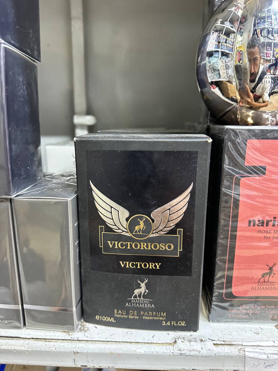 Alhambra Victorious Victory for Men