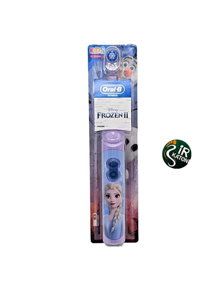 مسواک برقی کودکان اورال بی مدل Frozen Toothbrush