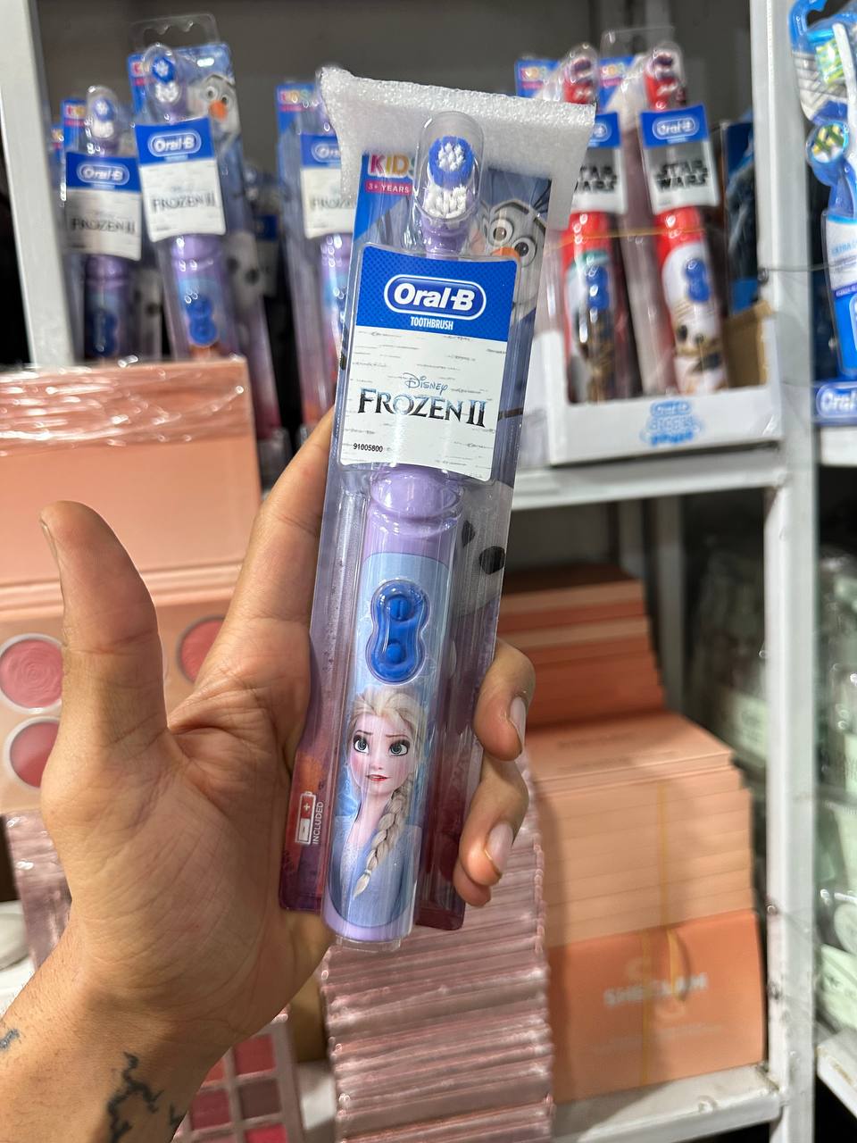 Frozen Toothbrush