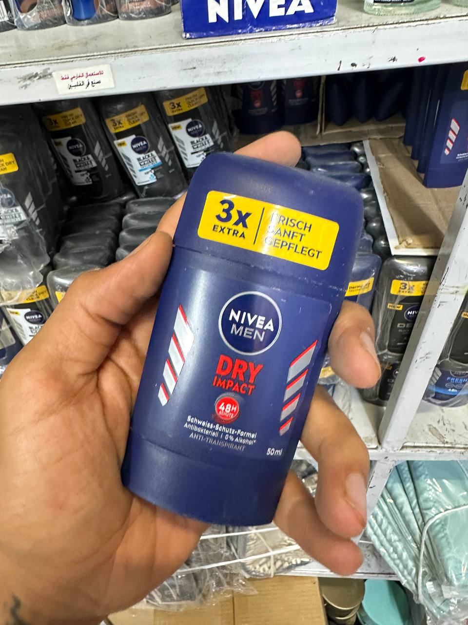 NIVEA Dry Impact Stick
