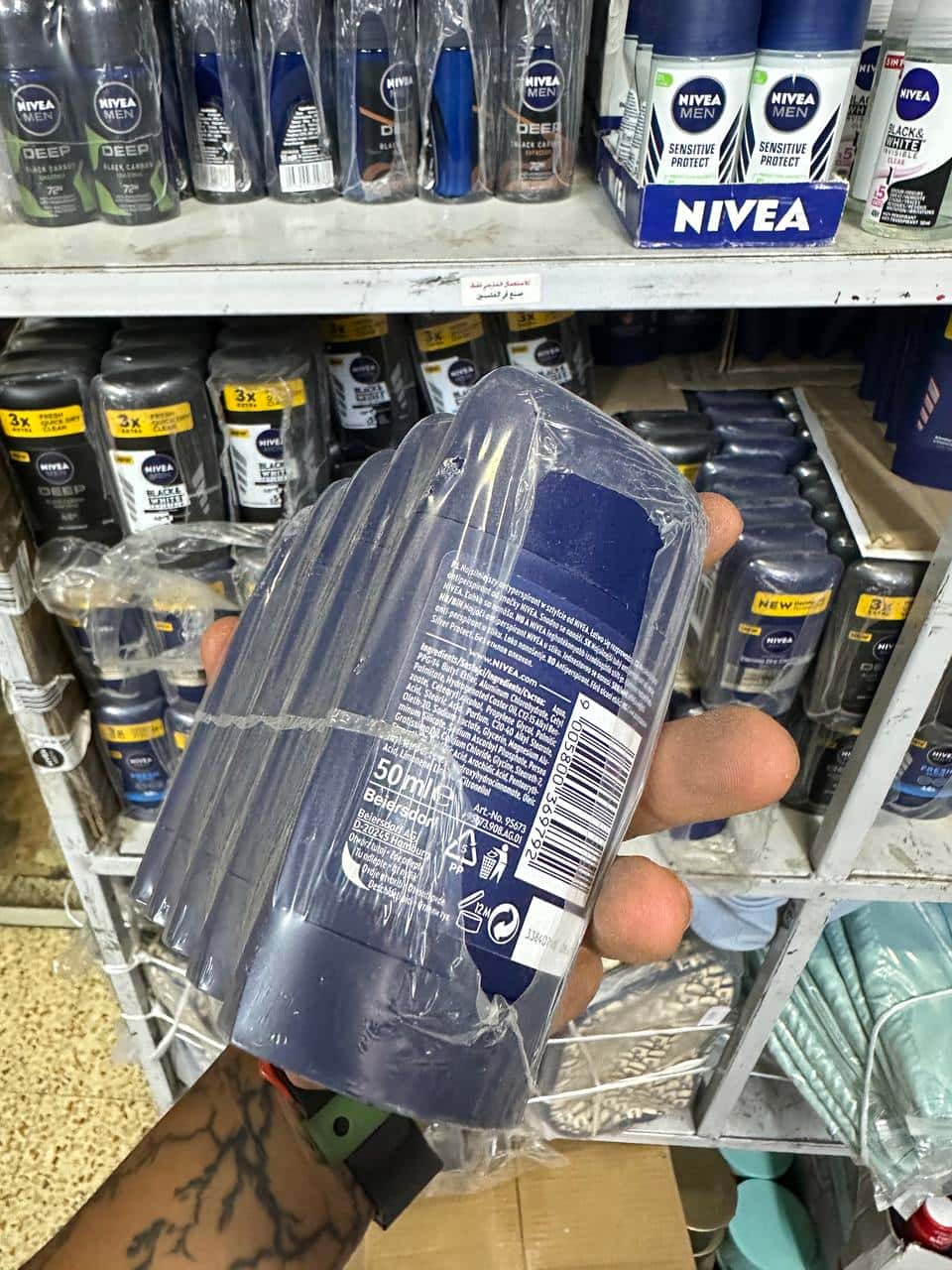 NIVEA Men Derma Dry Control 96H