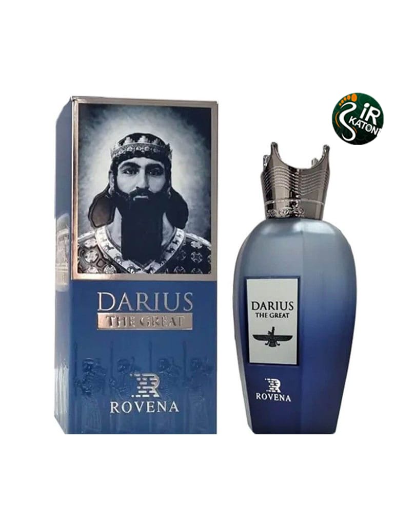 عطر و ادکلن مردانه داریوش کبیر روونا