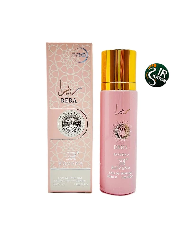عطر ادکلن زنانه ریرا روونا 30 میل