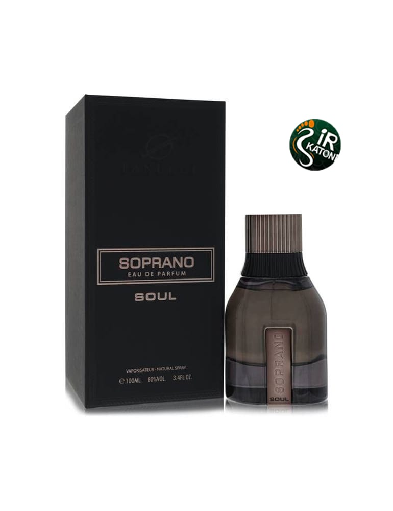 عطر ادکلن مردانه و زنانه دمونت پاریس سوپرانو سول