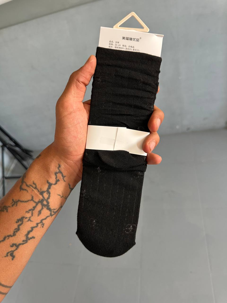 MFL.socks VERSA Socks Party