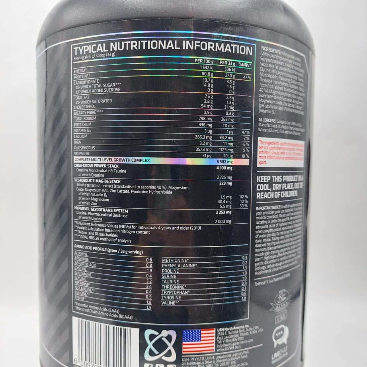 USN Hardcore Whey gH