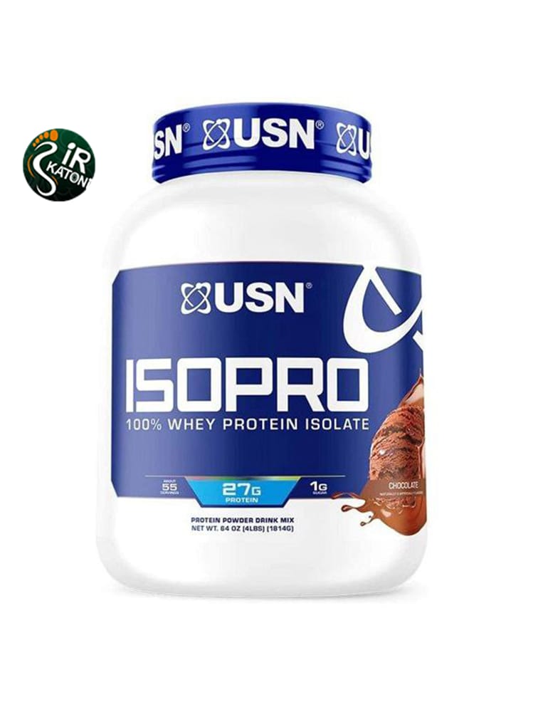 وی ایزوله یو اس ان