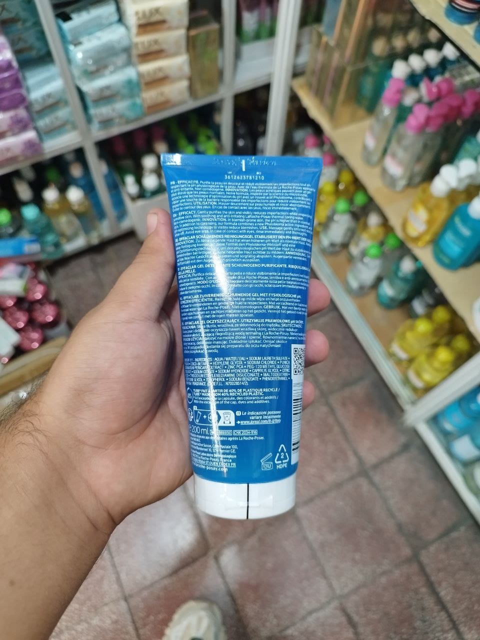 La Roche Posay Effaclar