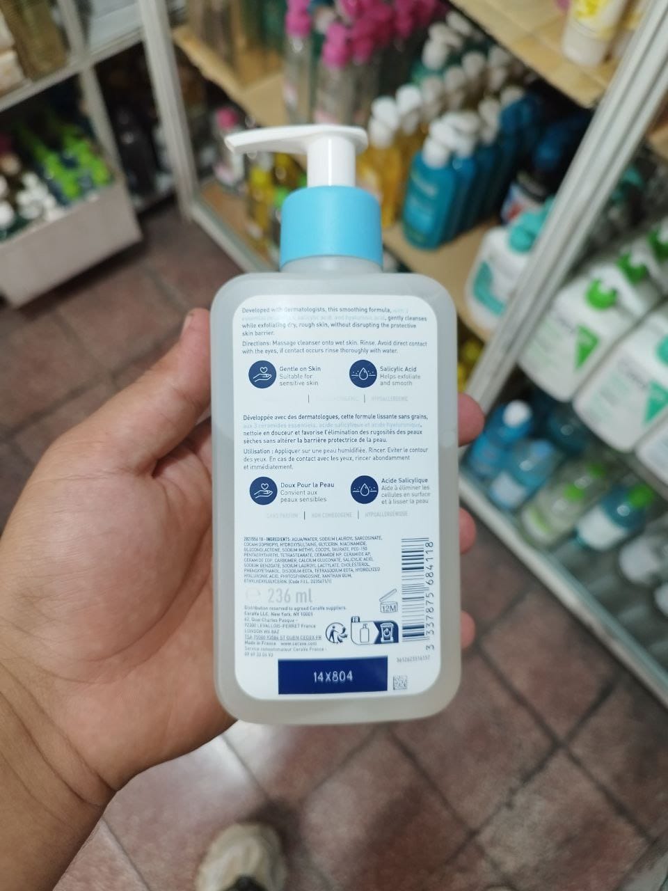 CeraVe SA Smoothing Cleanser