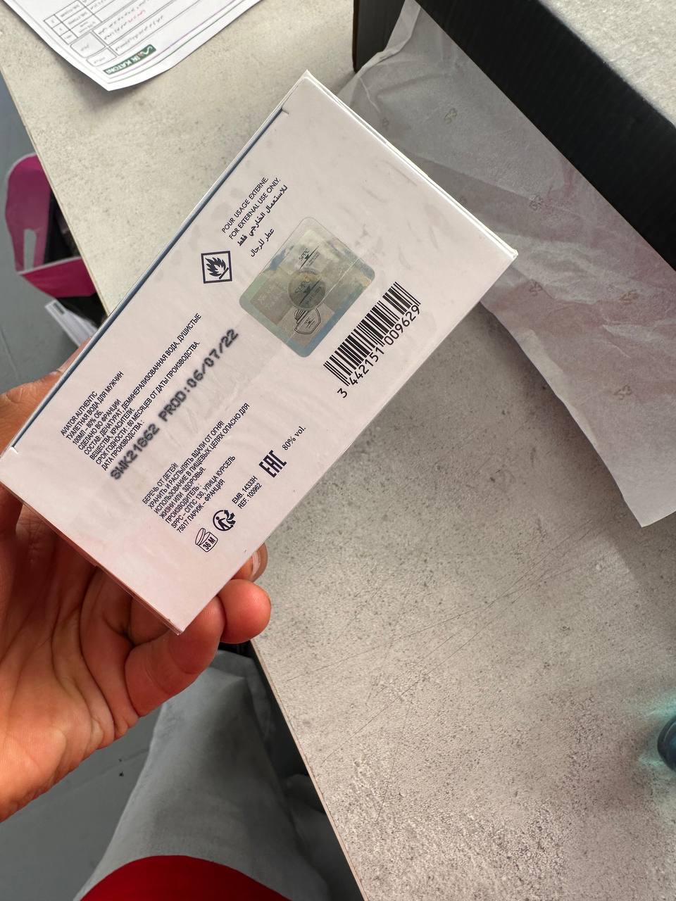 Paris Bleu Aviator Authentic