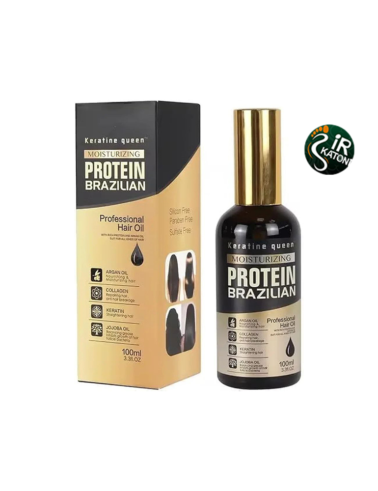 روغن مو آرگان پروتئین برزیلی کویین 100 میل