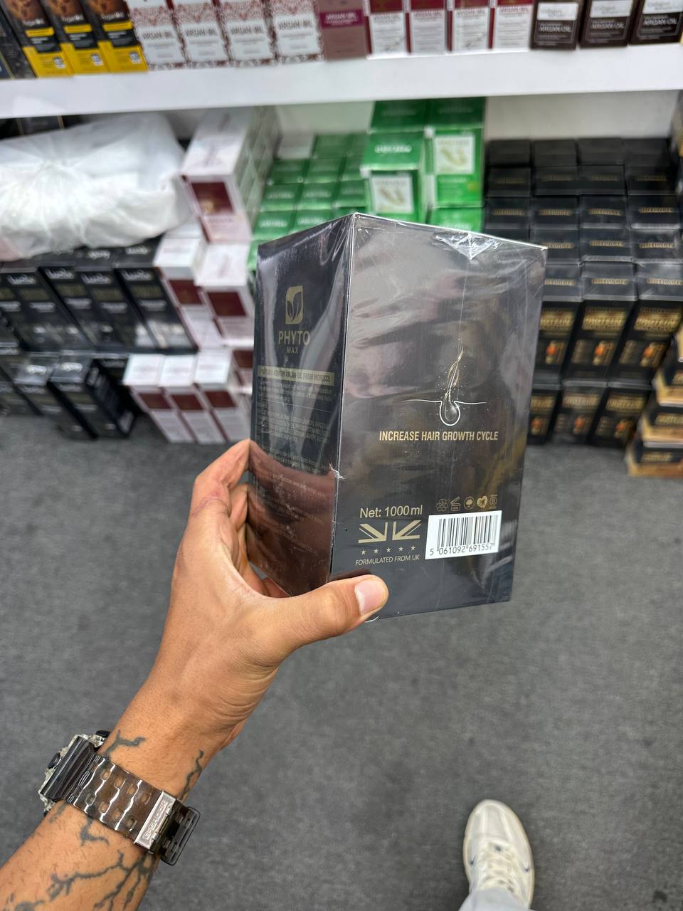 Phyto Max Hair Mask Protein & Keratin Argan Oil from Morocco