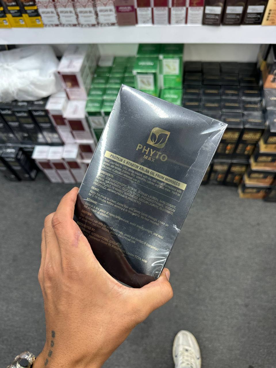 Phyto Max Hair Mask Protein & Keratin Argan Oil from Morocco