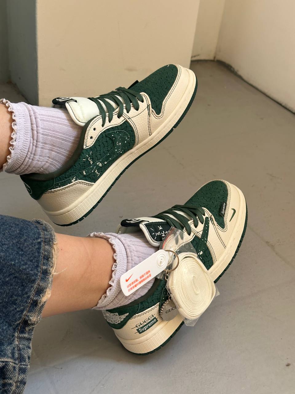 Nike Air Force 1 x Supreme Gucci