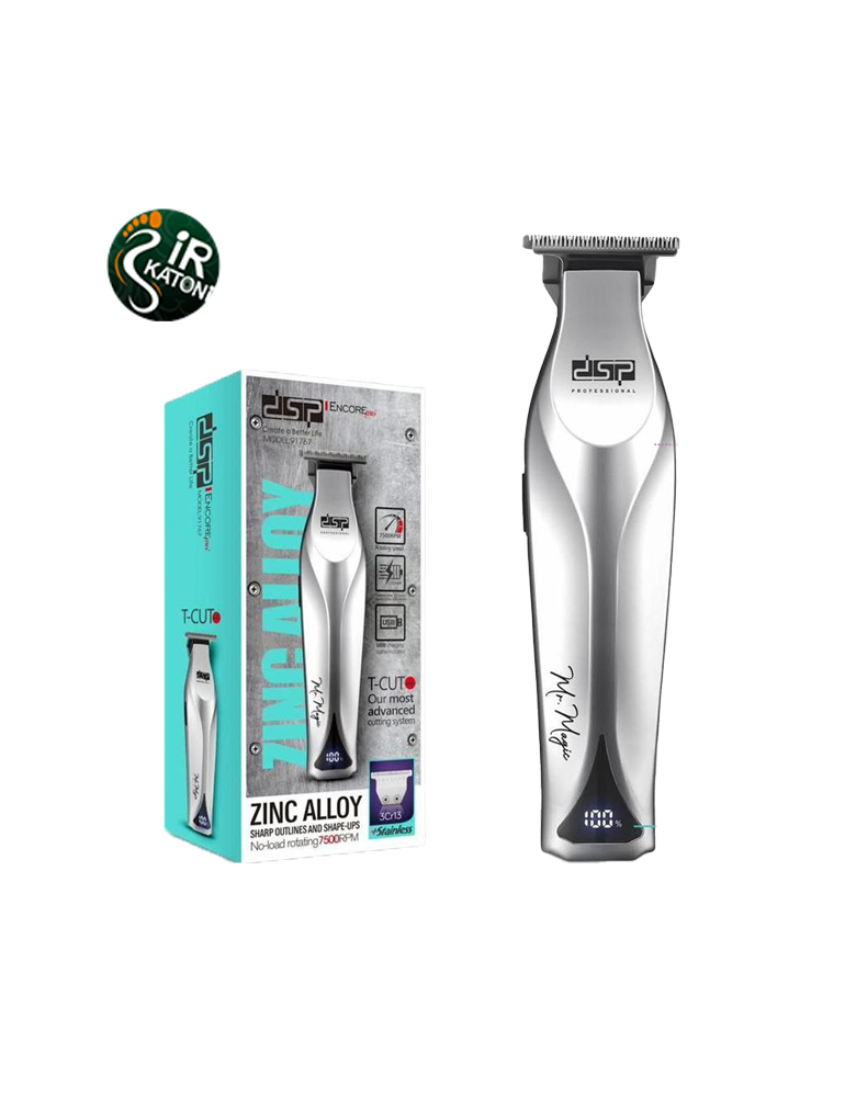 ماشین اصلاح خط زن DSP مدل 91767