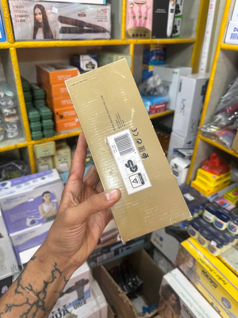 Moser hair clipper 1400