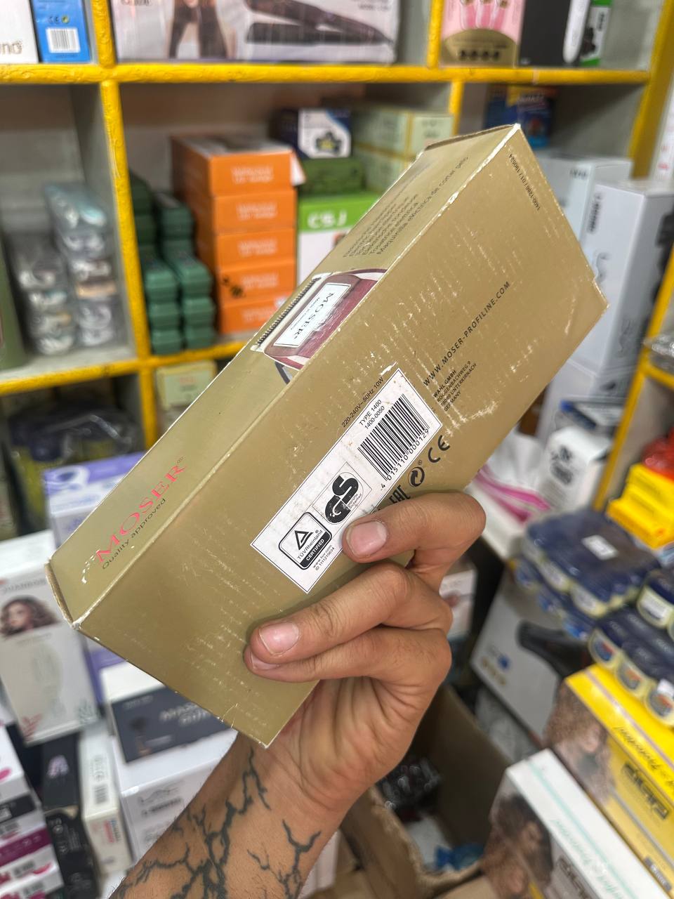 Moser hair clipper 1400