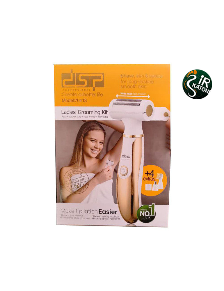 شیور زنانه ۴ کاره DSP مدل 70413