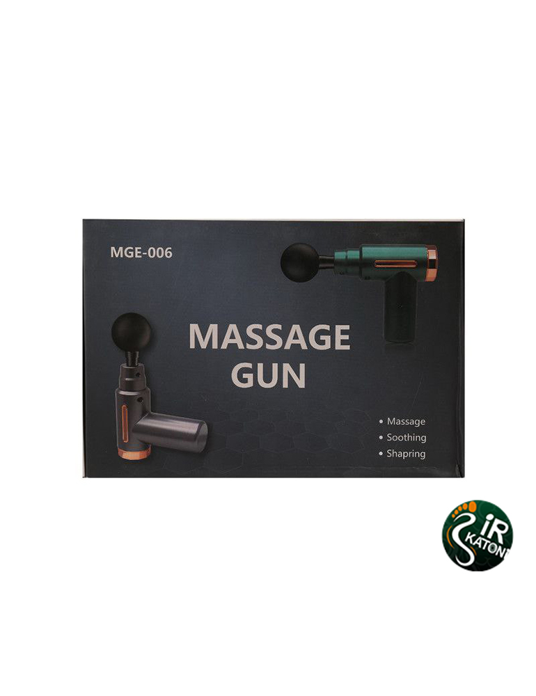 ماساژور تفنگی برقی مدل MGE-006