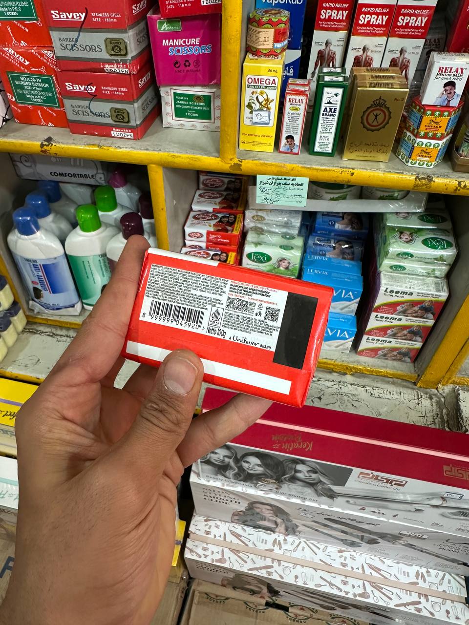 LifeBoy Total 10 soap