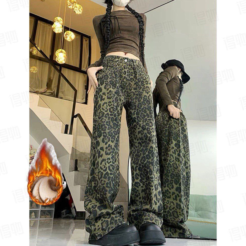 leopard jeans