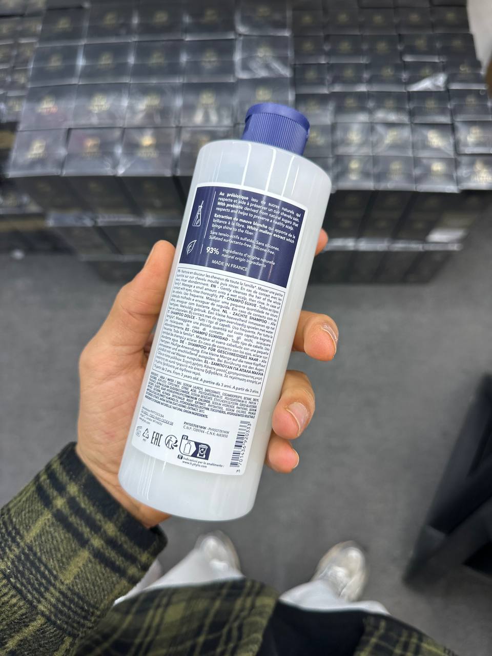 Phytorelax Softening Shampoo 500ml