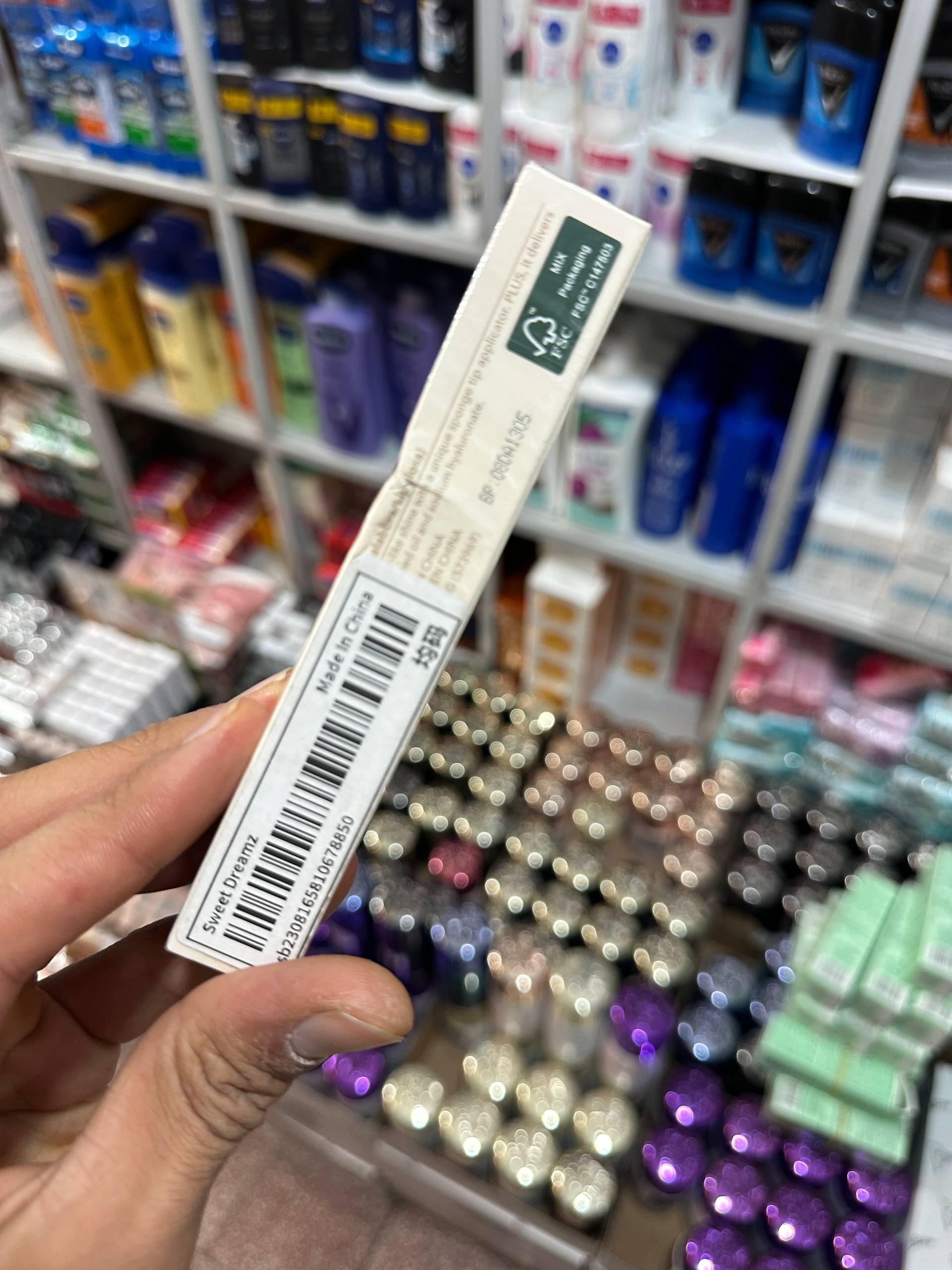 SHEGLAM Jelly Wow Lip Gloss