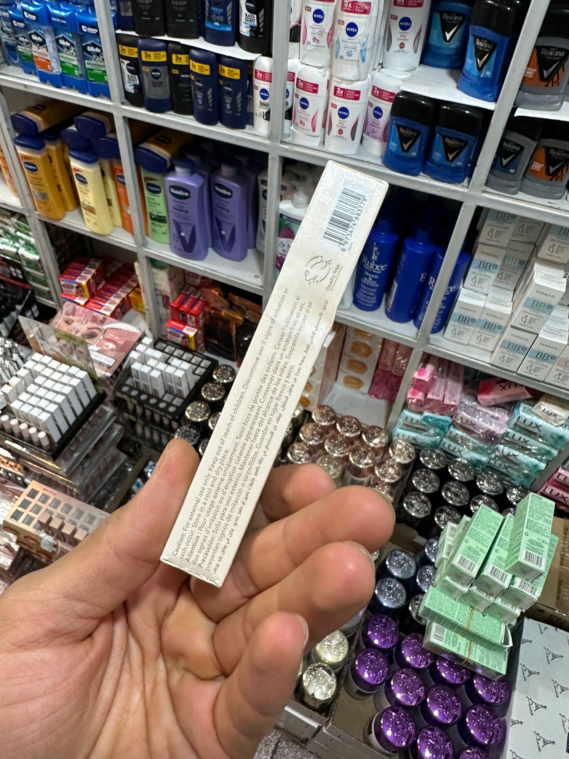 SHEGLAM Jelly Wow Lip Gloss